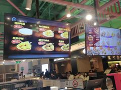 -裕兴旺老上海特色里脊肉(云瑞邻里中心店)