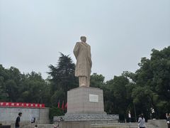 -杨裕兴(岳麓山店)