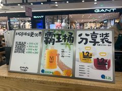 -Mr.Fruits水果先生(北京市百货大楼店)