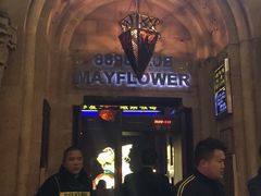 -五月花酒吧(民德路店)