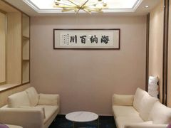 -海宝酒家(中山四路店)