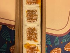-阮大兴糕团(日月光中心店)