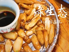 -缘生态云南菜·野生菌庭院餐厅(华侨城店)