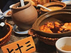-南京大牌档(人民广场店)