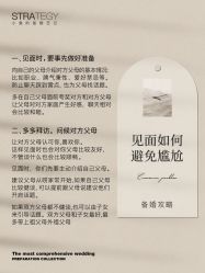 -鱼映像摄影·珍藏级影像品牌