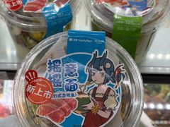 -全家便利店(愚园店)
