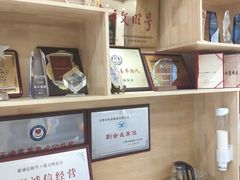 -标准眼镜·蔡司官方授权店(和平路总店)