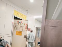 -复旦大学附属中山医院(西院区)