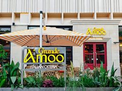 -Grande A'moo(上海万象城店)