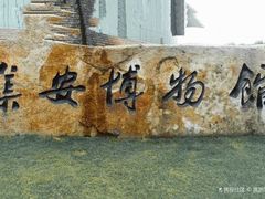 -高句丽文物古迹旅游景区