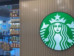 -星巴克(哈尔滨道外百盛店)