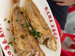 -蛇口康乐快餐鱼仔档(翠苑小区店)