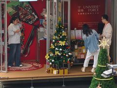 -深圳湾万象城(南山店)