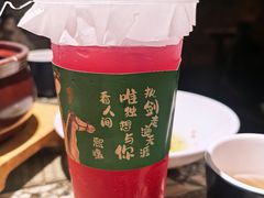 -绿茶餐厅(财富购物中心店)