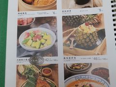 菜单-云海肴云南菜(曲江大悦城店)