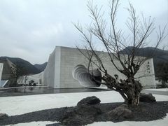-中国宣纸文化园