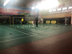 -四维羽毛球馆(北二中路店)