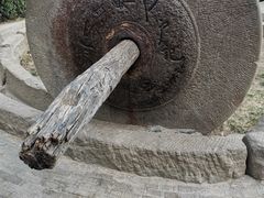 -磁州窑博物馆