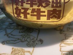 -俏九州·小炒黄牛肉(华润万象汇店)
