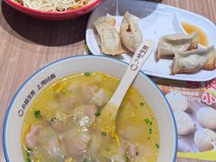-小杨生煎(香港名都店)