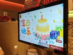 -巴奴毛肚火锅(京西大悦城店)