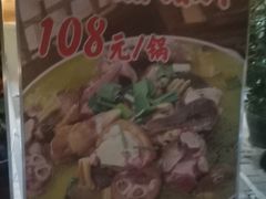 -陈胖子特色菜.鲜货现炒(融景城店)