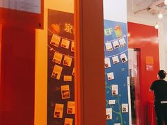 -英孚教育青少儿(爱山广场中心)