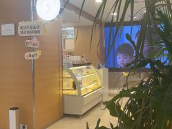 -杭州贝瑞斯美华妇儿医院·早孕·产检·儿科