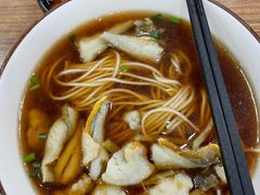 黄鱼面-阿娘面馆