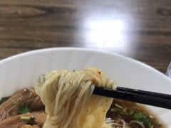 -阿福羊肉面馆
