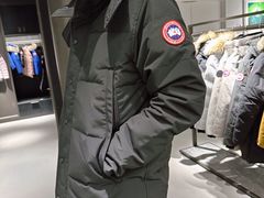 -Canada Goose加拿大鹅(北京三里屯太古里店)
