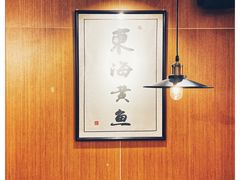 -南小蟹手工點心(三里屯店)