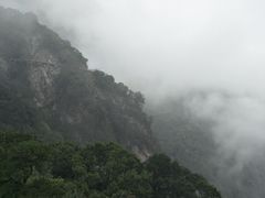 -少华山国家森林公园