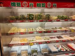 -宏姐串串香(征仪路店)