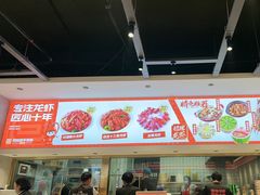 -周姑娘不等味·牛羊肉火锅·螃蟹罗氏虾·烤鱼烤串(高邮店)