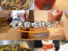 -洪都大拇指(洪都店)