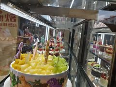 -味多美蛋糕(古城店)