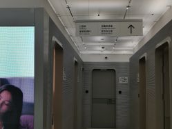 -纯粹医美
