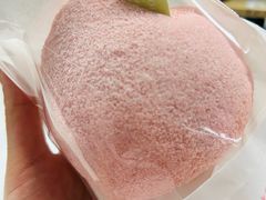 -好利来(建邺吾悦广场Lab主题店)