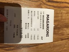 玛格萝妮比萨屋(张江店)-玛格萝妮(汇智国际商业中心店)