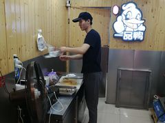 -六鸭堂(新街口店)