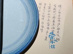 -荣小馆(杭州大厦店)