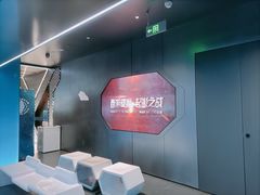 -超体空间SoReal VR(迪士尼小镇店)