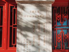 -云泉禅寺