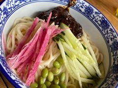 -庆云楼饭庄(什刹海店)
