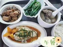 -祥馨月子会所(莞城店)