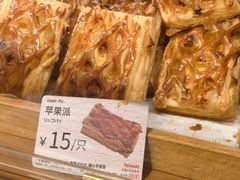 -山崎面包(静安久光店)