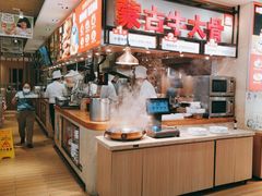 -西贝(宝乐汇店)