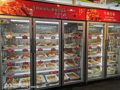 -唐记煌大坨卤牛肉串串(瑞南街店)