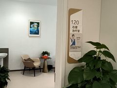 -上海嘉宁·心理咨询中心